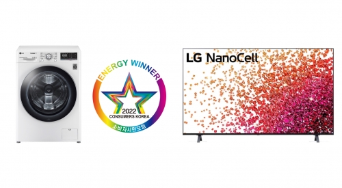 에너지대상에 선정된 LG 트롬 세탁기 씽큐, LG 나노셀 TV