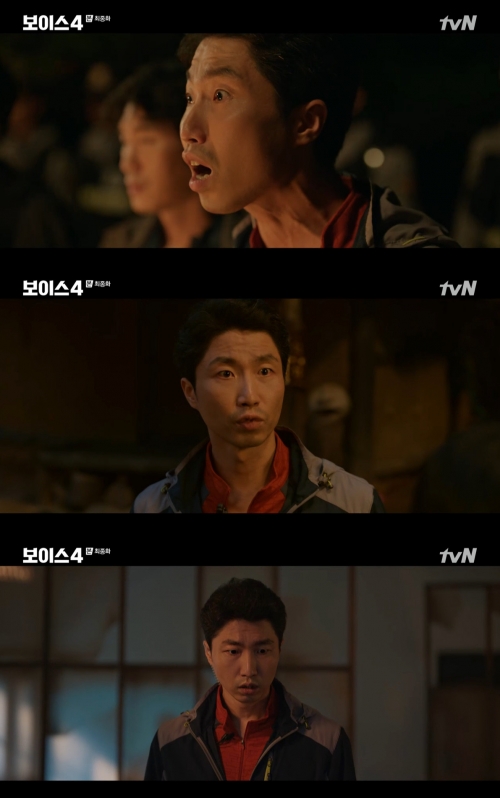 [사진 = tvN '보이스4' 방송화면 캡처]