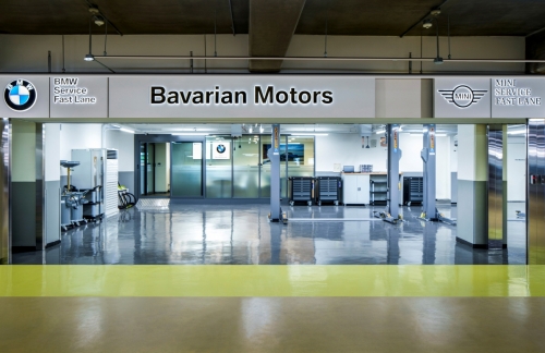 바바리안 모터스, BMW·MINI 홈플러스 시흥 패스트레인 서비스센터 오픈