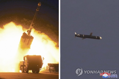 북한이 지난 11~12일 시험발사했다고 밝힌 신형 장거리 순항 미사일.(사진=연합뉴스)
