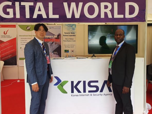 21일 개최된 '제5회 탄자니아 ICT 컨퍼런스' 내 KISA·KOTRA가 공동 운영하는 한국 보안·ICT 기업 홍보관