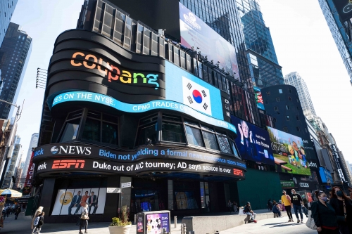 뉴욕 타임스퀘어 전광판에 걸린 쿠팡 광고(사진제공=쿠팡)