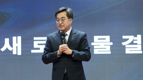 오징어당 이미지