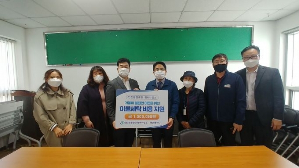 청운환경 이미지