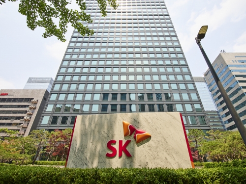 SK서린사옥(사진=SK)