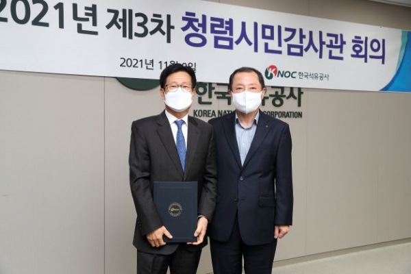 시민석유 이미지