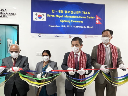 (사진제공=한국지능정보사회진흥원)