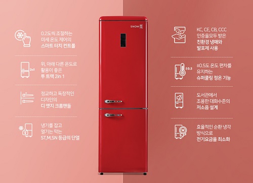 아토즈 이미지