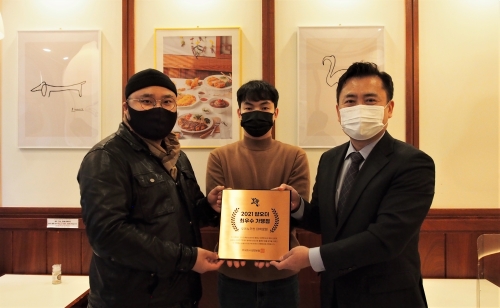 최우수모바일 이미지