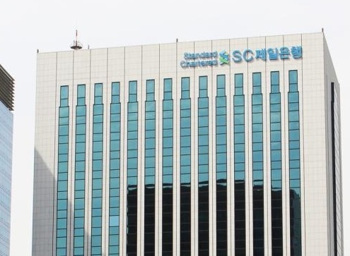 SC제일은행이 신한라이프생명보험㈜(신한라이프)의 해외 자산 커스터디(수탁) 금융회사로 선정됐다.