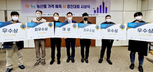 경진유통 이미지