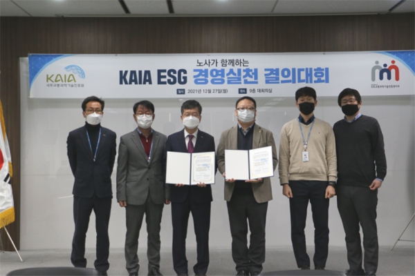 기술경영진흥원 이미지