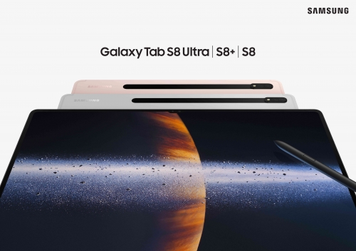 갤럭시탭 S8 시리즈(사진=삼성전자)