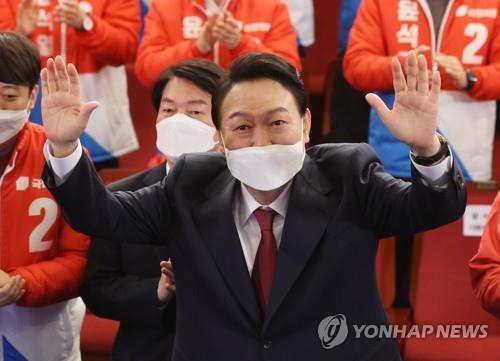윤석열 대통령 당선인