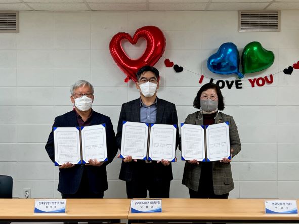 진여울 이미지