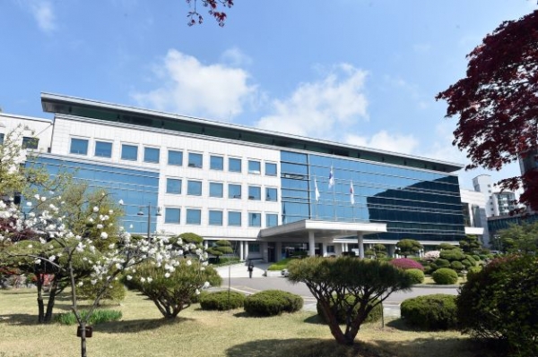 경기도교육청 남부청사