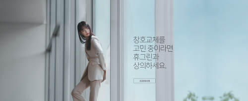 금호대리점 이미지