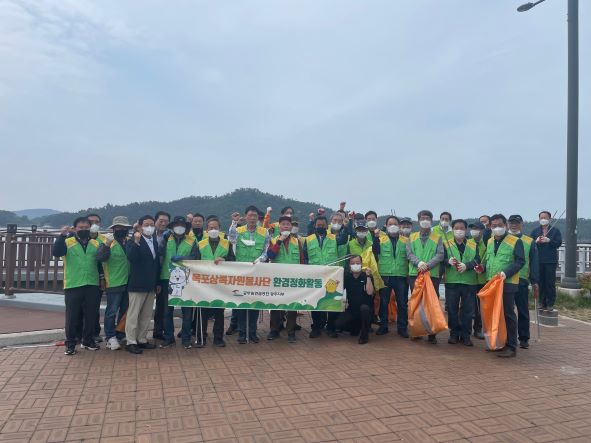 상록환경 이미지