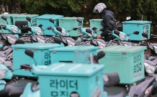 사진=연합뉴스