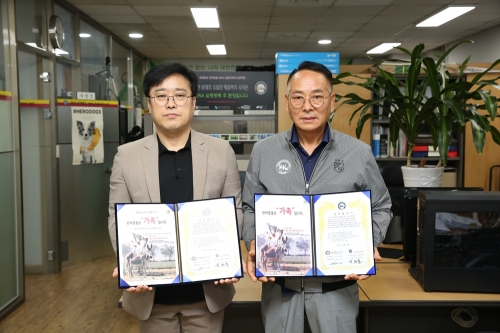 피오에스 이미지
