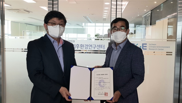 (사진제공=인천시)