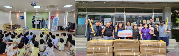 공무원연금공단 임직원과 상록자원봉사단원들이 어린이 안전우산 전달식을 가졌다.