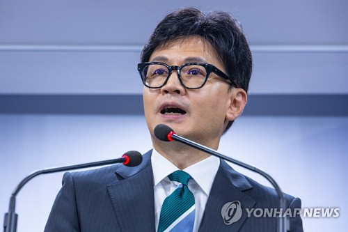 한동훈 법무부 장관이 14일 정부서울청사에서 광복절 특별사면 명단을 발표하고 있다.