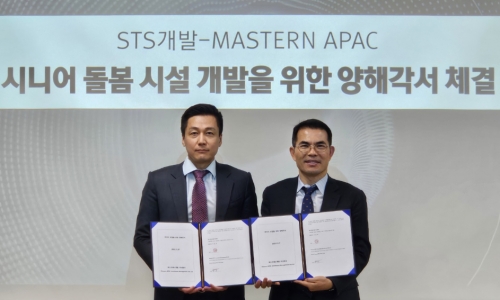 좌측부터 마스턴에이팩(Mastern APAC Investment Management)양병우 상무, 황영관 STS개발 부사장