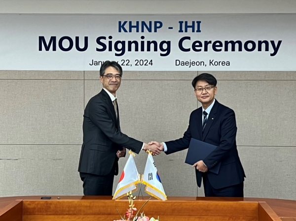 한수원이 22일 일본 종합중공업기업 IHI와 공동협력 MOU를 체결 했다.