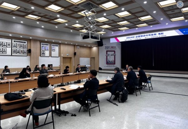 인천시는 2월 19일 시청 대회의실에서 2024년 인천시 감염병 예방 및 관리 시행계획 수립을 위해 감염병관리위원회를 개최했다.