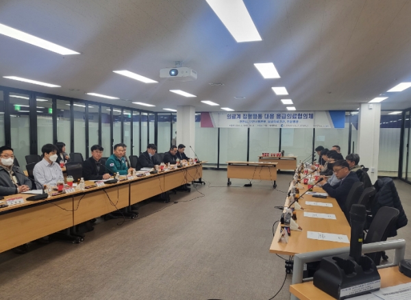 인천시는 19일 시청 회의실에서 의료계 집단행동 대응 응급의료협의체를 운영했다.