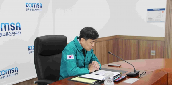 3월 20일 한국해양교통안전공단(KOMSA)의 해양안전 긴급점검회의에서 발언하고 있는 김준석 이사장