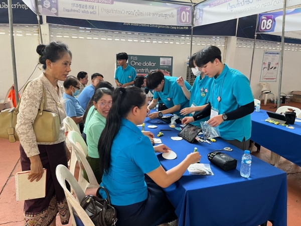 인천시교육청(교육감 도성훈)은 2일 라오스 비엔티안 중등학교((Lycėe de Vientiane)에서 현지 16개교 과학 교사 100여 명을 대상으로 과학실험 연수를 개최했다.
