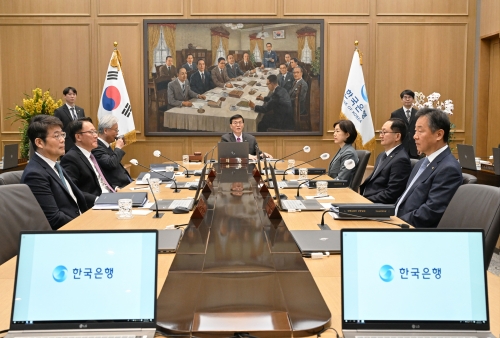 12일 한국은행 금융통화위원회가 기준금리를 결정한다.