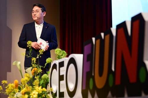 조주완 LG전자 CEO가 지난 15일 'CEO F·U·N Talk'을 열고, "고성과 조직 전환의 핵심은 리더십"이라며 리더십을 위한 행동원칙으로 'A.C.E'를 제시했다.