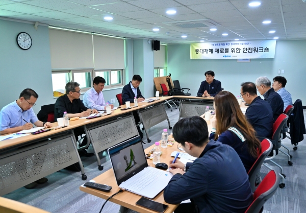 코레일로지스, '현장 안전 실태점검·안전워크숍' 개최