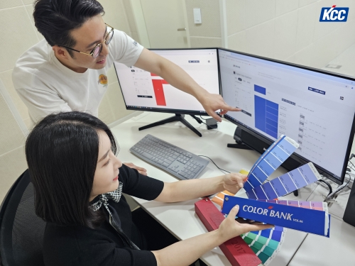 KCC, 고객사 업무 효율성 높이는 디지털 컬러 플랫폼 구축