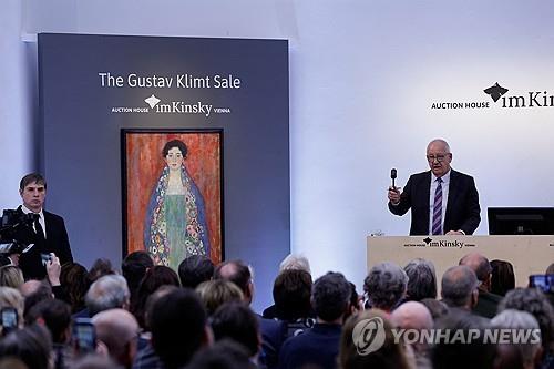 클림트의 '리저양의 초상' 경매서 441억원에 팔려