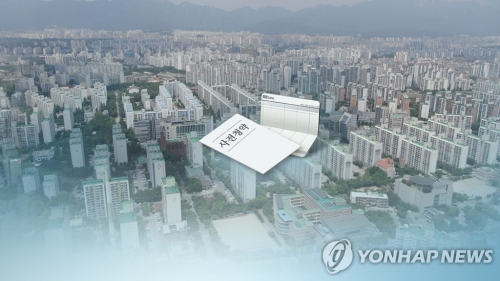'툭하면 입주 지연'…아파트 사전청약, 도입 34개월 만에 폐지