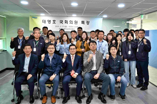 코레일로지스, 태영호 국회의원 '북한 철도 운영실태 특강' 성료