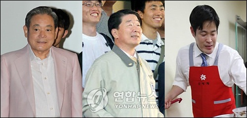 이건희 삼성전자 회장, 구본준 LG 전자 부회장, 정용진 신세계 부회장(사진 좌측부터)