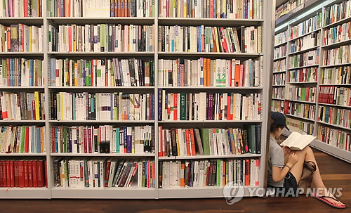 이미지