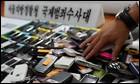 이미지