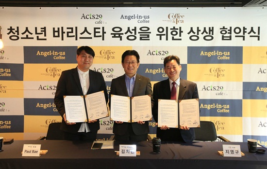 엔제리너스.JPG