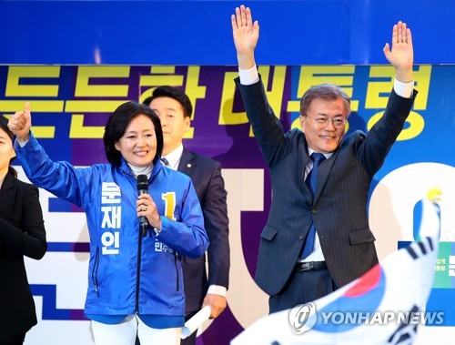 [연습]대선1.jpg