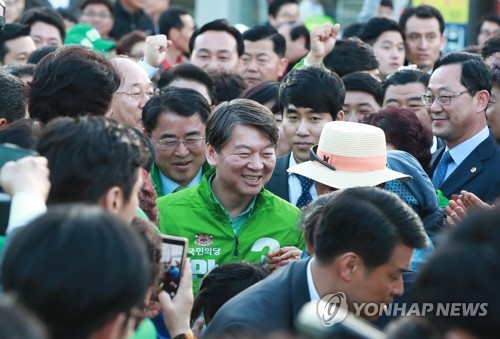 [연습]대선2.jpg