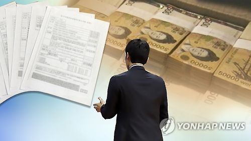 [연습]금융사기.jpg