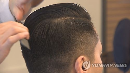 [연습] 미용실.png
