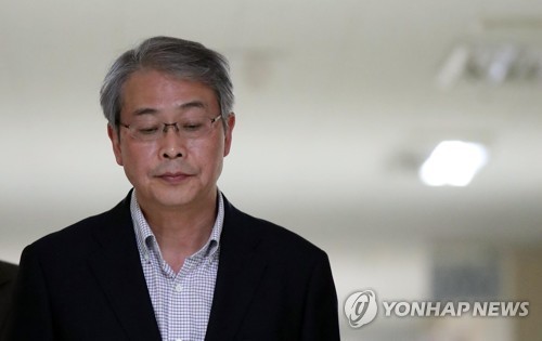 ▲ 임종룡 금융위원장