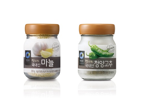 맛.jpg